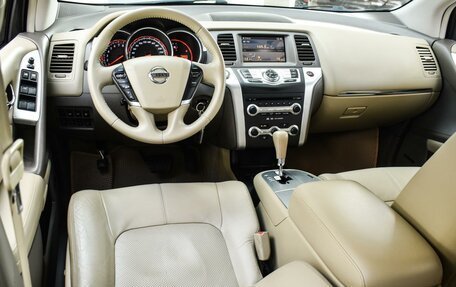 Nissan Murano, 2011 год, 1 859 000 рублей, 6 фотография