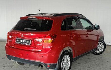 Mitsubishi ASX I рестайлинг, 2014 год, 1 495 000 рублей, 5 фотография