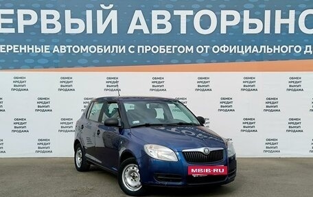 Skoda Fabia II, 2008 год, 449 000 рублей, 3 фотография