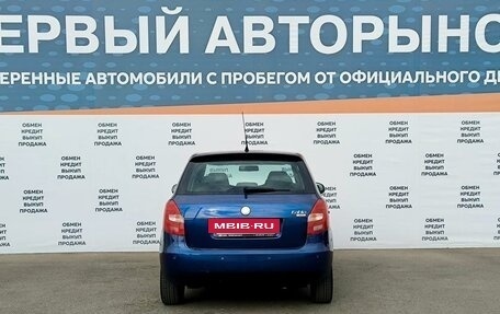 Skoda Fabia II, 2008 год, 449 000 рублей, 6 фотография