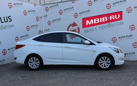 Hyundai Solaris II рестайлинг, 2015 год, 1 129 000 рублей, 5 фотография