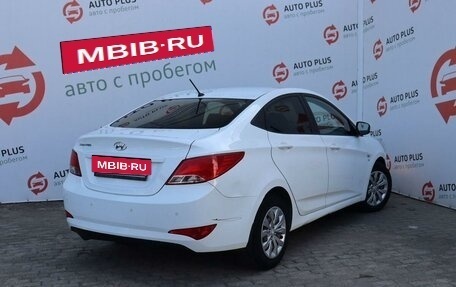 Hyundai Solaris II рестайлинг, 2015 год, 1 129 000 рублей, 4 фотография