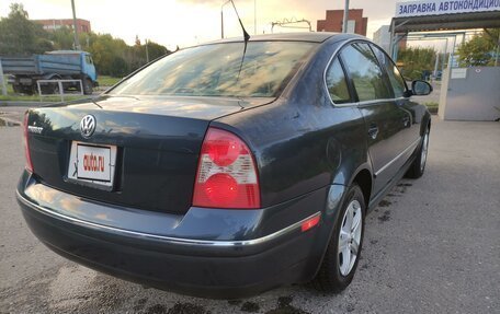 Volkswagen Passat B5+ рестайлинг, 2004 год, 550 000 рублей, 4 фотография