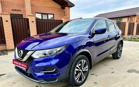 Nissan Qashqai, 2022 год, 2 480 000 рублей, 3 фотография