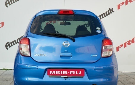 Nissan March IV, 2011 год, 660 000 рублей, 5 фотография