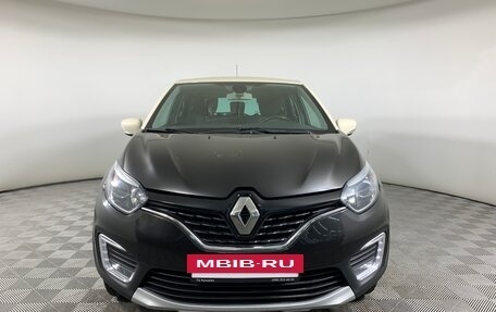 Renault Kaptur I рестайлинг, 2018 год, 1 500 000 рублей, 2 фотография