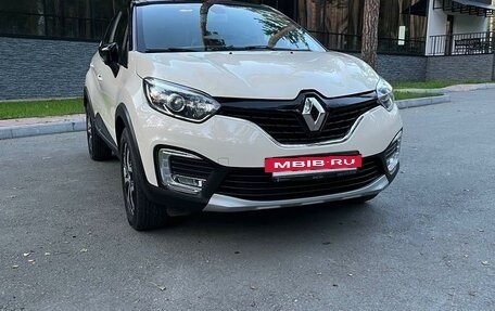 Renault Kaptur I рестайлинг, 2020 год, 1 850 000 рублей, 2 фотография