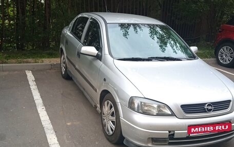 Opel Astra G, 2001 год, 260 000 рублей, 2 фотография