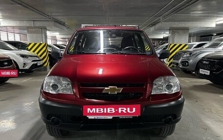 Chevrolet Niva I рестайлинг, 2014 год, 649 000 рублей, 2 фотография