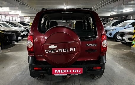 Chevrolet Niva I рестайлинг, 2014 год, 649 000 рублей, 6 фотография