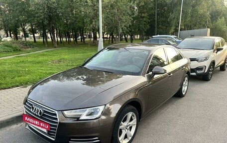 Audi A4, 2016 год, 2 189 000 рублей, 2 фотография