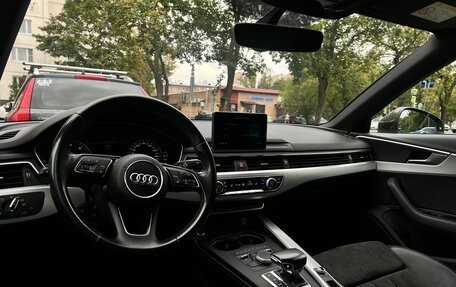 Audi A4, 2016 год, 2 189 000 рублей, 7 фотография