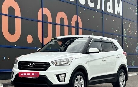 Hyundai Creta I рестайлинг, 2019 год, 1 869 000 рублей, 3 фотография