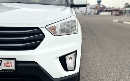 Hyundai Creta I рестайлинг, 2019 год, 1 869 000 рублей, 5 фотография