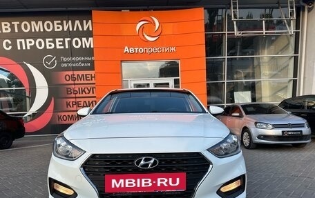 Hyundai Solaris II рестайлинг, 2017 год, 1 490 000 рублей, 2 фотография