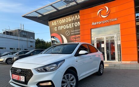 Hyundai Solaris II рестайлинг, 2017 год, 1 490 000 рублей, 3 фотография