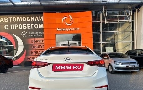 Hyundai Solaris II рестайлинг, 2017 год, 1 490 000 рублей, 6 фотография