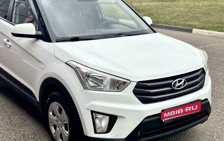 Hyundai Creta I рестайлинг, 2019 год, 1 869 000 рублей, 4 фотография