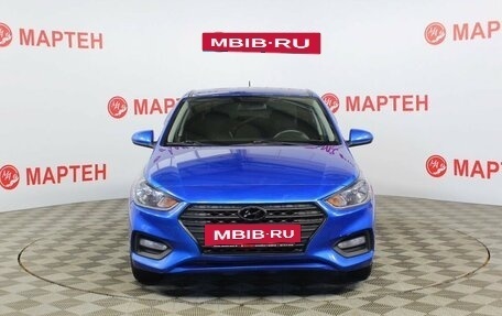 Hyundai Solaris II рестайлинг, 2019 год, 1 330 000 рублей, 2 фотография