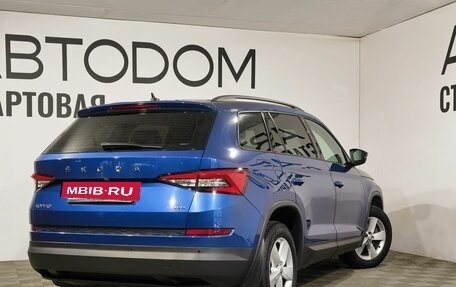 Skoda Kodiaq I, 2020 год, 2 695 000 рублей, 2 фотография