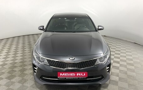 KIA Optima IV, 2017 год, 1 880 000 рублей, 2 фотография