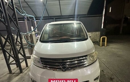 Nissan Serena III, 2006 год, 750 000 рублей, 4 фотография