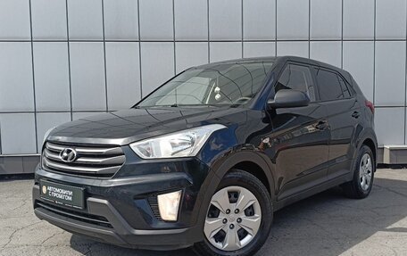 Hyundai Creta I рестайлинг, 2019 год, 1 499 000 рублей, 2 фотография