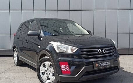 Hyundai Creta I рестайлинг, 2019 год, 1 499 000 рублей, 3 фотография