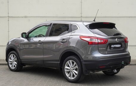 Nissan Qashqai, 2014 год, 1 680 000 рублей, 2 фотография