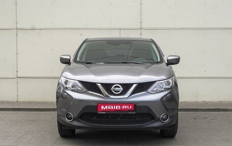 Nissan Qashqai, 2014 год, 1 680 000 рублей, 3 фотография