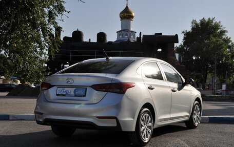 Hyundai Solaris II рестайлинг, 2019 год, 1 749 000 рублей, 5 фотография