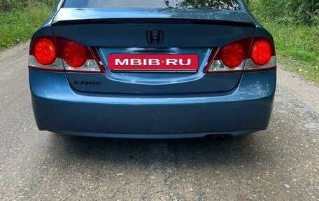 Honda Civic VIII, 2007 год, 790 000 рублей, 5 фотография