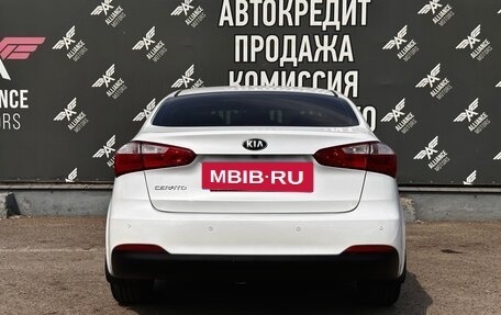 KIA Cerato III, 2013 год, 1 340 000 рублей, 6 фотография