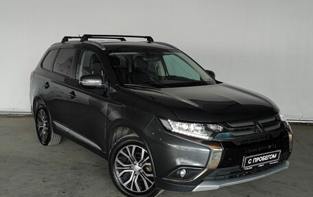 Mitsubishi Outlander III рестайлинг 3, 2016 год, 1 945 000 рублей, 3 фотография