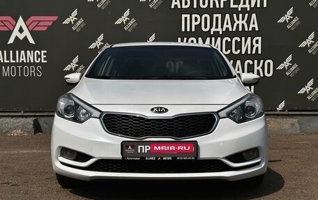 KIA Cerato III, 2013 год, 1 340 000 рублей, 2 фотография