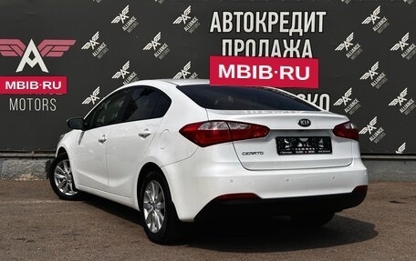 KIA Cerato III, 2013 год, 1 340 000 рублей, 5 фотография