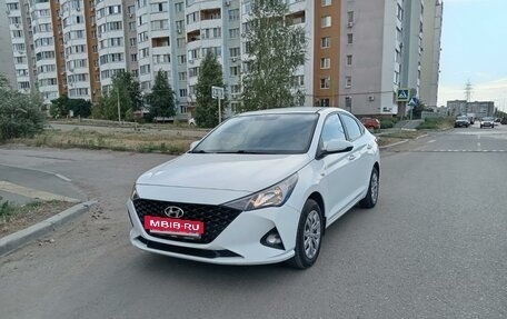 Hyundai Solaris II рестайлинг, 2020 год, 1 598 000 рублей, 5 фотография