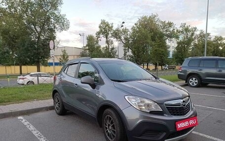 Opel Mokka I, 2014 год, 1 050 000 рублей, 2 фотография