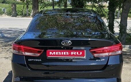 KIA Optima IV, 2016 год, 1 990 000 рублей, 4 фотография