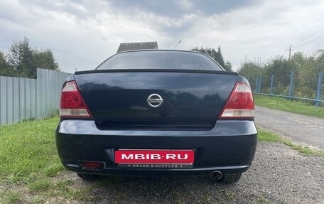 Nissan Almera Classic, 2008 год, 495 000 рублей, 4 фотография