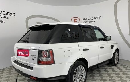 Land Rover Range Rover Sport I рестайлинг, 2011 год, 1 899 000 рублей, 6 фотография