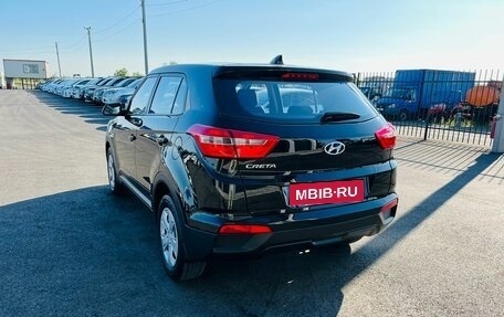 Hyundai Creta I рестайлинг, 2017 год, 1 799 999 рублей, 4 фотография