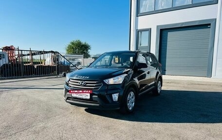 Hyundai Creta I рестайлинг, 2017 год, 1 799 999 рублей, 2 фотография