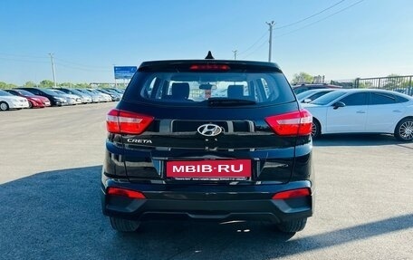 Hyundai Creta I рестайлинг, 2017 год, 1 799 999 рублей, 5 фотография