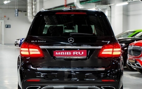 Mercedes-Benz GLS, 2018 год, 5 090 000 рублей, 4 фотография