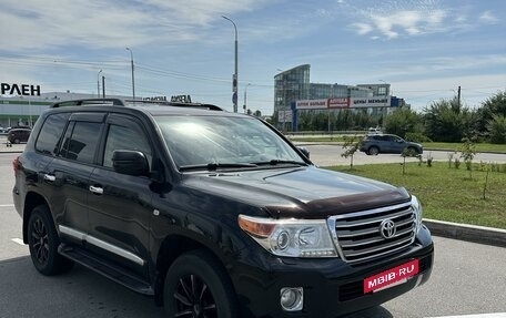 Toyota Land Cruiser 200, 2011 год, 5 500 000 рублей, 4 фотография