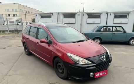 Peugeot 307 I, 2005 год, 140 000 рублей, 3 фотография