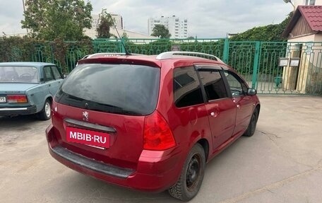 Peugeot 307 I, 2005 год, 140 000 рублей, 5 фотография