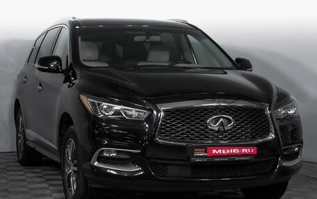 Infiniti QX60 I рестайлинг, 2016 год, 3 250 000 рублей, 3 фотография