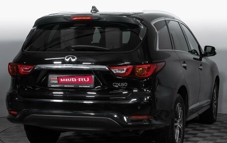 Infiniti QX60 I рестайлинг, 2016 год, 3 250 000 рублей, 5 фотография